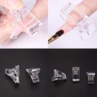 Зажим для искусственных форма для ногтей, быстрорастягивающийся прозрачный пластиковый зажим для УФ-геля, акрила, ногтей, инструменты для дизайна ногтей