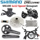 Набор компонентов SHIMANO DEORE M6100, для горных велосипедов, 1x12 Скоростей, 30T 32T 170 175 мм 10-51T, рычаг переключения передач, тормоз