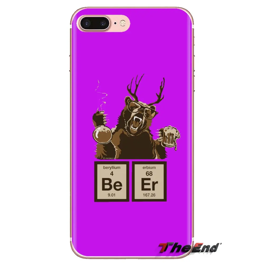 Химический медведь обнаружит пивное Искусство Для huawei G7 G8 P7 P8 P9 P10 P20 P30 Lite Mini Pro P Smart