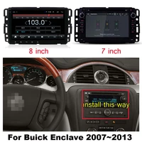 for buick enclavefor gmc yukonfor chevrolet tahoe 20082013 car android radio stereo dvd dsp player gps navigation multimedia