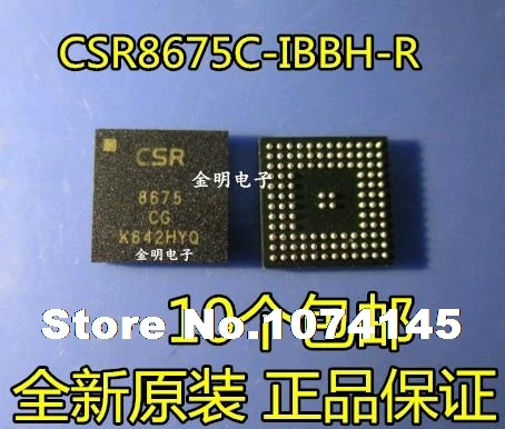 CSR CSR8675 CSR8675C-IBBH-R | Starters