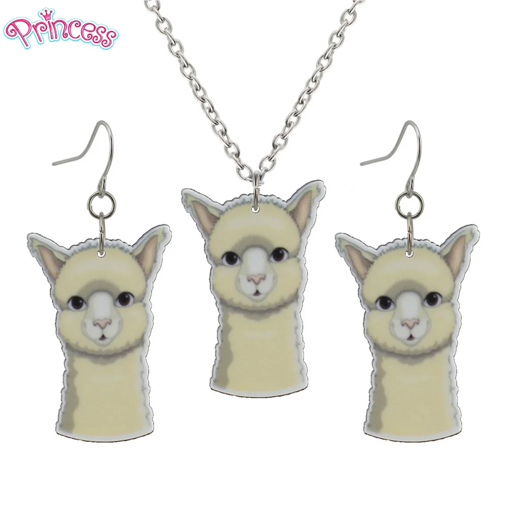 2019 модные подарочные украшения для девочек милые серьги альпака подвеска