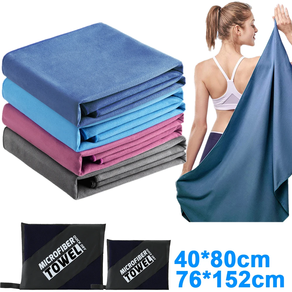 

Sports Microfiber Quick Dry Pocket Towel Portable Ultralight Absorbent Large Towel for Swimming Pool Swim Gym Fitness Yoga Beach