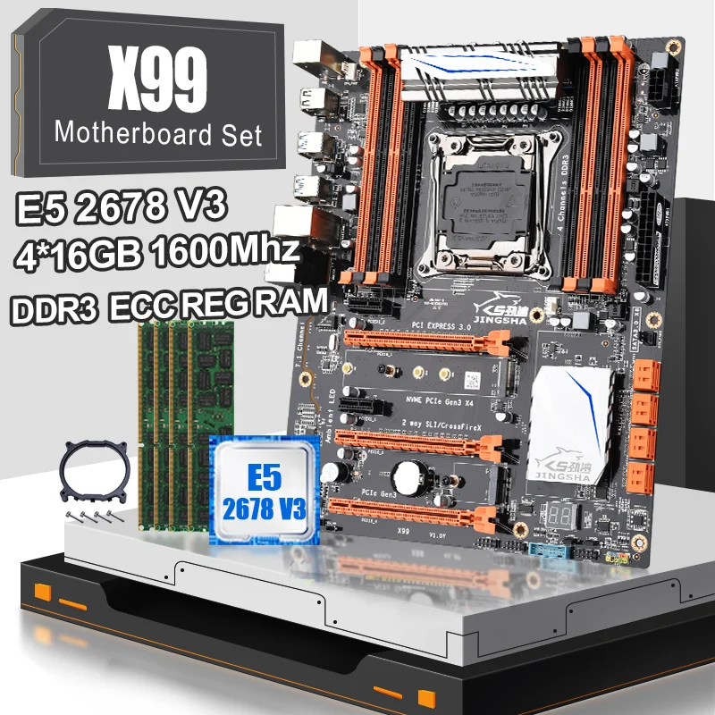 Материнская плата X99 LGA 2011 3 с XEON E5 2678V3 и 4*16 ГБ DDR3 1866 МГц ECC REG RAM|Материнские платы| |