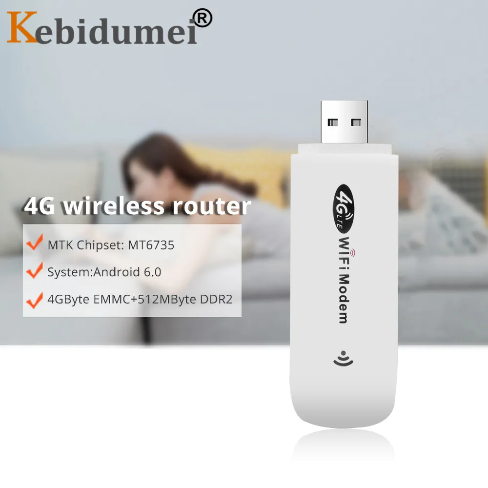 4G LTE FDD Wi-Fi модем сетевой адаптер Мобильная точка доступа SIM-карта USB Беспроводной