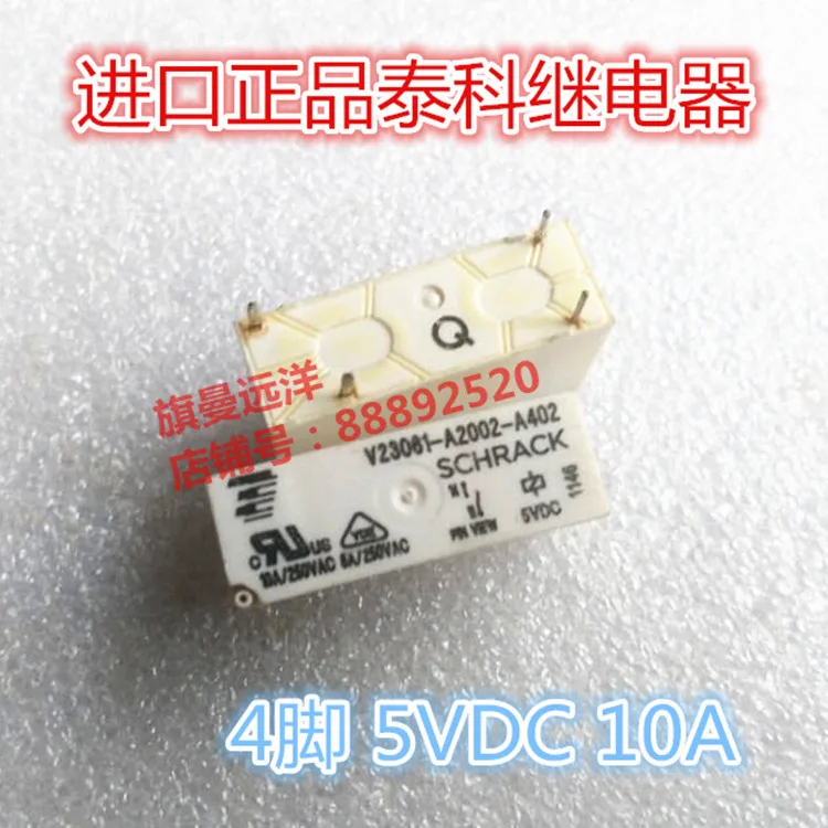 

V23061-A2002-A402 5VDC 5V 10A 8A 4-pin