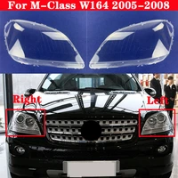 auto light caps for benz ml w164 ml350 ml500 2005 2008 car headlight cover transparent lampshade lamp case glass lens shell