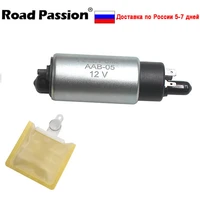 road passion motorcycle gasoline petrol fuel pump for yamaha zuma 125 yw125 yw 2009 2013 yz125 yz 2008 2012 2010 2011