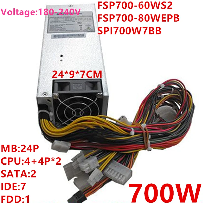 Новый оригинальный блок питания для FSP 2U 700W Питание FSP700 60WS2 80WEPB SPI700W7BB|Блоки