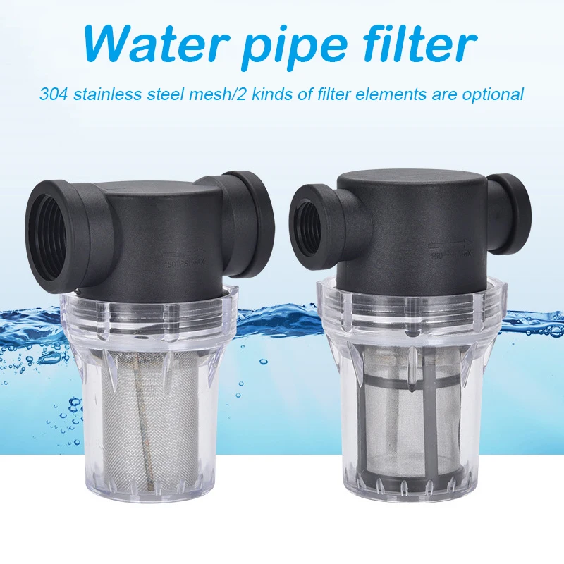 

Водяные насосы с фильтром