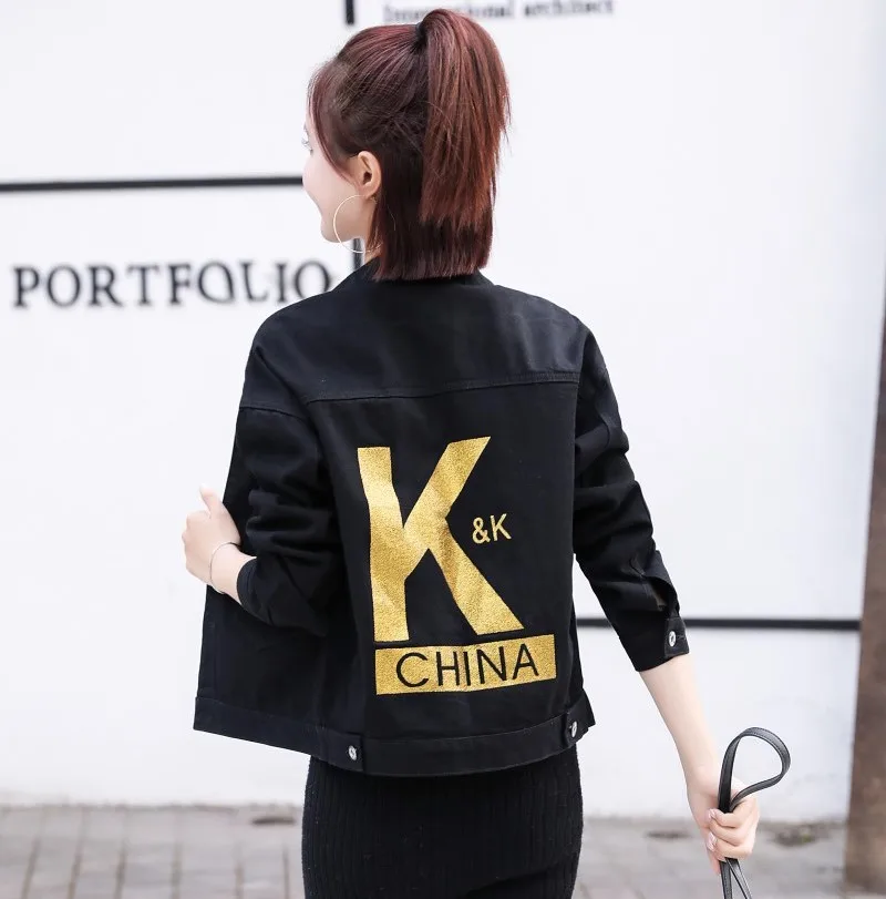 Новая джинсовая куртка для девушек студенток блестящая свободная сетчатая