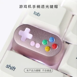 1 шт. HolyOOPS Алюминиевый сплав ключ Шапки для Xbox PS4 переключатель для джойстика для игрового автомата металл с подсветкой Шапки замок клавишный колпачок