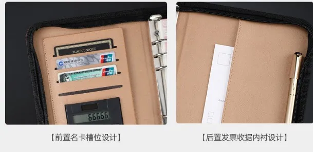 Сумка кошелек Filofax a6/a5/b5 на молнии многофункциональный складной органайзер в