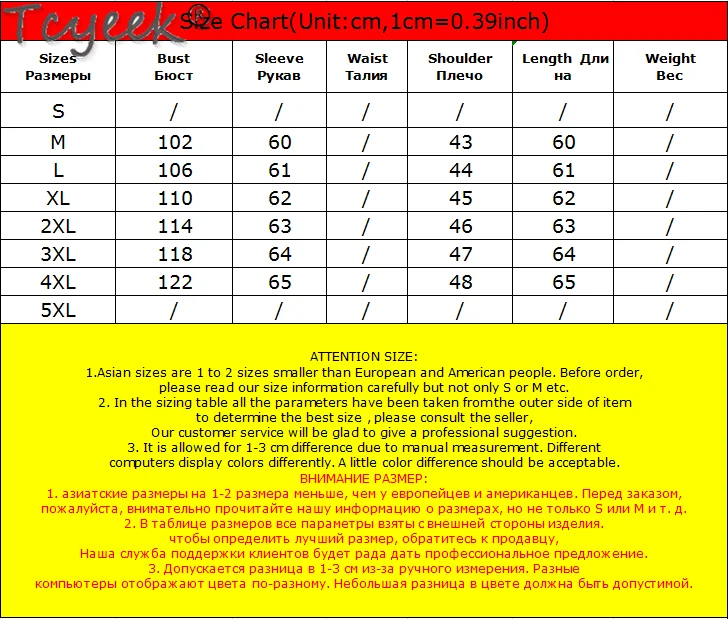 

Streetwear Natural Genuine Leather Jacket Men Motorcycle 100% Real Cow Leather Coat Male Motorcycle Coats Jackets 1608 LW