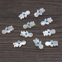 5pcs natural freshwater shell beads accessories cute villain shape shell beads for making jewerly necklace accessories 8x15mm