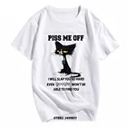 Футболка с графическим принтом Piss Me Off Cat, хлопковая уличная Мужская футболка премиум-класса с Новым годом, Новая повседневная футболка