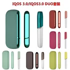 Чехол + Боковая крышка для IQOS 3.0, Магнитная крышка из поликарбоната для IQOS 3 Duo, аксессуары для украшения, Сменный Чехол, аксессуары ND