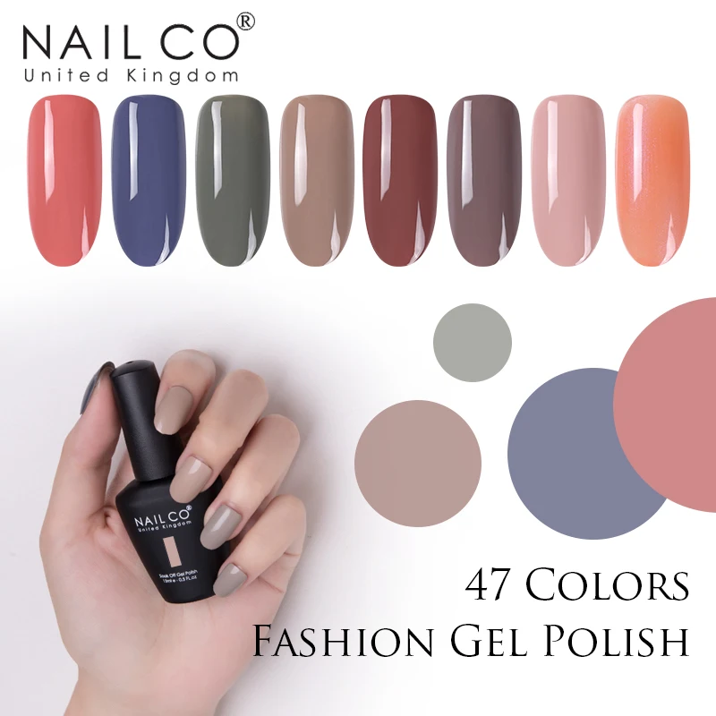 NAILCO 15 мл накладных ногтей УФ гель для маникюр наклейки ваших ноготков