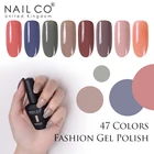 NAILCO 15 мл накладных ногтей УФ-гель для ногтей маникюр наклейки для ваших ноготков для профессионалов все для маникюра гель-лаки для ногтей с блестками