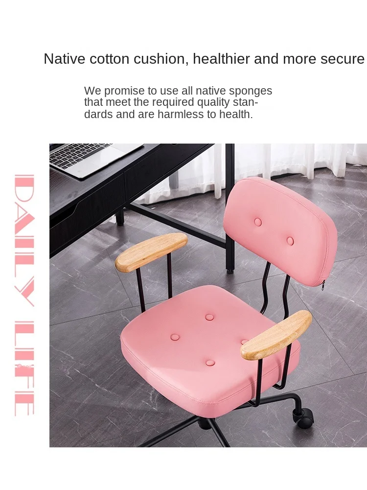 Скандинавский компьютерный стул zq удобное кресло для дома отдыха стола |
