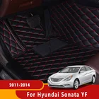 Автомобильные аксессуары, коврики для автомобиля, стайлинг на заказ, напольные вкладыши, ковры, автомобильные коврики для Hyundai Sonata YF 2011 2012 2013 2014