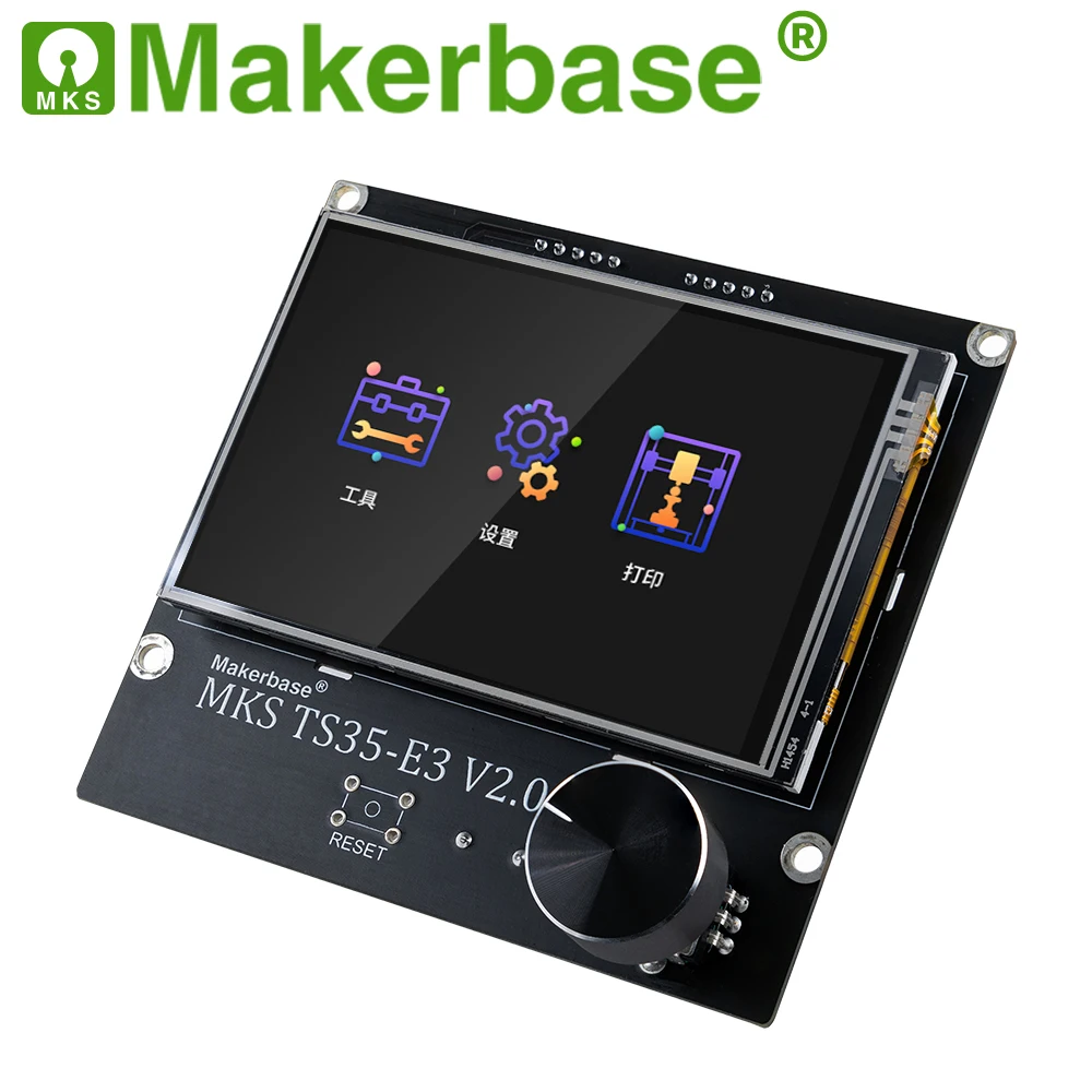 Makerbase MKS Robin E3P 32 битная плата управления с 3 5 tft экраном запчасти для 3D принтера