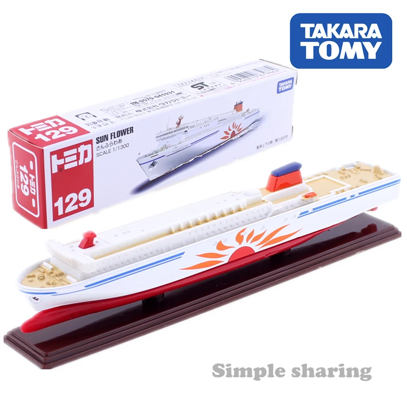 

Takara Tomy Long Tomica No.129 Sun Flower Cruise Ship White Collection Car Hot Pop Kids Toys Motor Vehicle Diecast Metal Model
