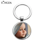 Брелок для ключей на заказ, 10 шт.