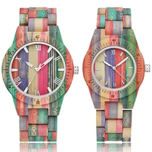 Colorful Bamboo Wood Watch Men Women Couple Watches Rainbow Color Printing Real Natural Wooden Wrist