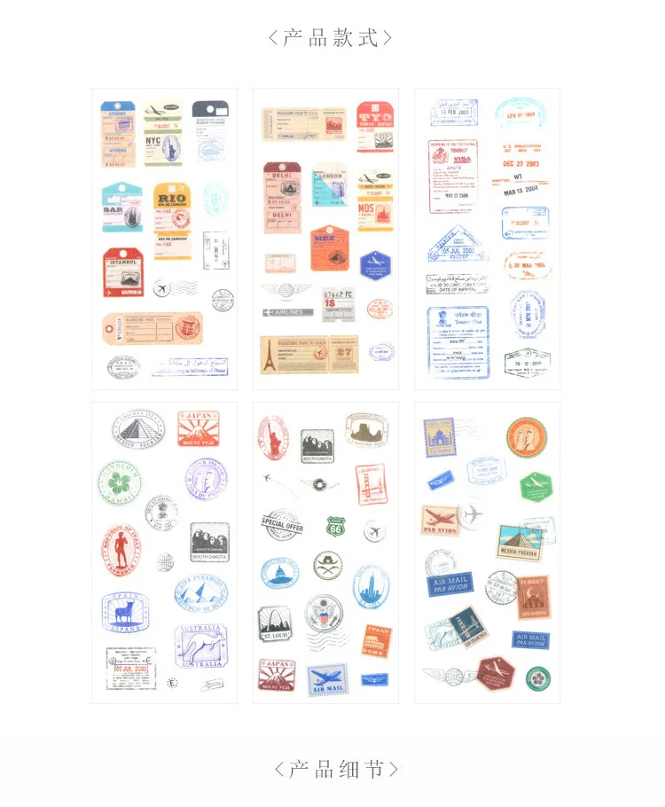 6 листов/партия наклейки для винтажных марок Декоративные Канцтовары
