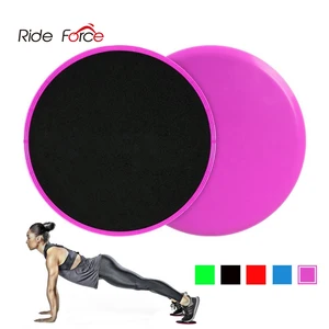 1 комплект, двухсторонние ползунки для тренажерного зала и фитнеса