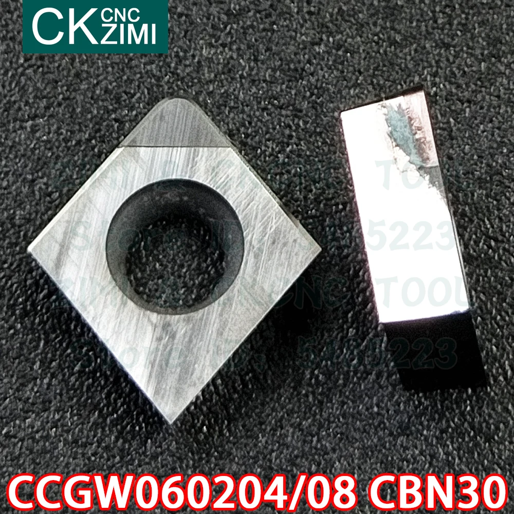 CCMT CCGW09T304 CBN CCGW09T308 кубический нитрид бора вставить токарный станок с ЧПУ режущие