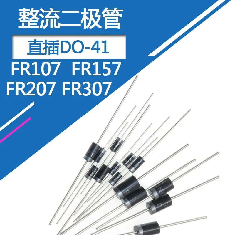 

50pcs/lot FR307 rectifier diode FR107 high power FR157 fast recovery diode 1000V FR207