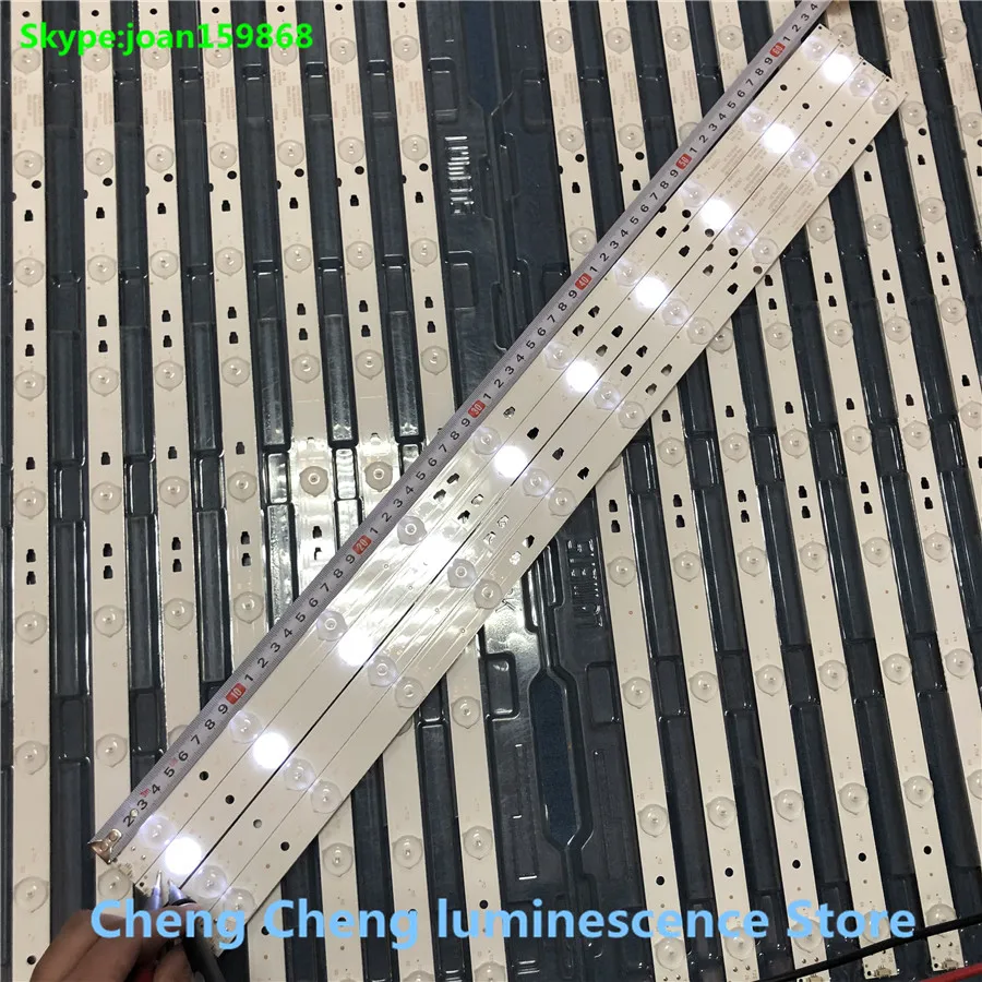 

Новый 30 шт./ot 10 светодиодный s 635 мм для светодиодный полосы 32PAL535 LE32B310N светодиодный 315D10-07(B) 30331510219 светодиодный 315D10-ZC14-07(A) 30331510213