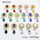 Нежная блестящая брошь, 10 шт., украшение из золотых металлов, кристалл, модные великолепные свадебные приглашения, праздничные Креативные аксессуары