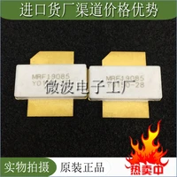 mrf19085 smd rf tube high frequency tube power amplification module