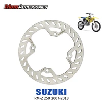 for suzuki offroad rmz250 2007 2018 rmz450 2005 2017 brake disc rotor rear mtx motorcycle offroad motocross braking mds05034