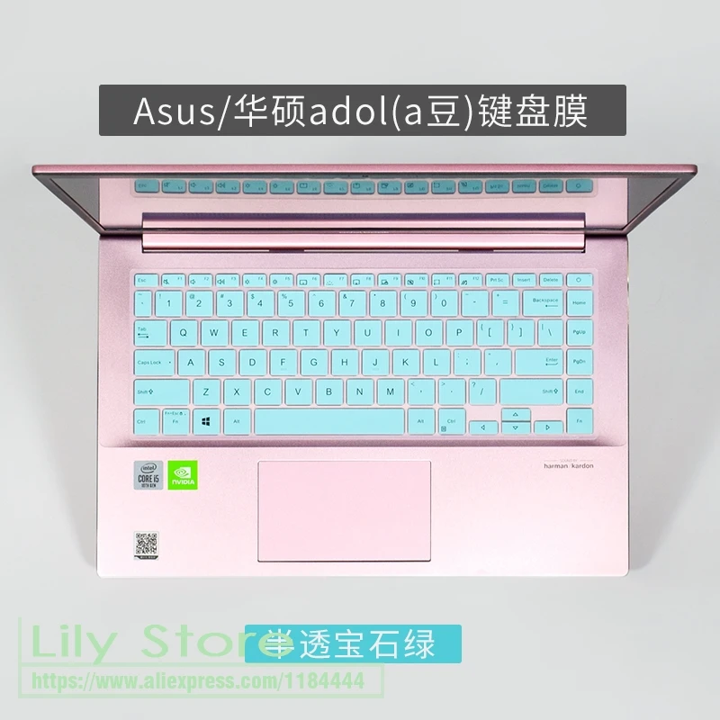 Силиконовый чехол для клавиатуры ASUS VivoBook S14 S433FL S433F S433FA 2020 S 433 S433 FL FA F|Чехлы