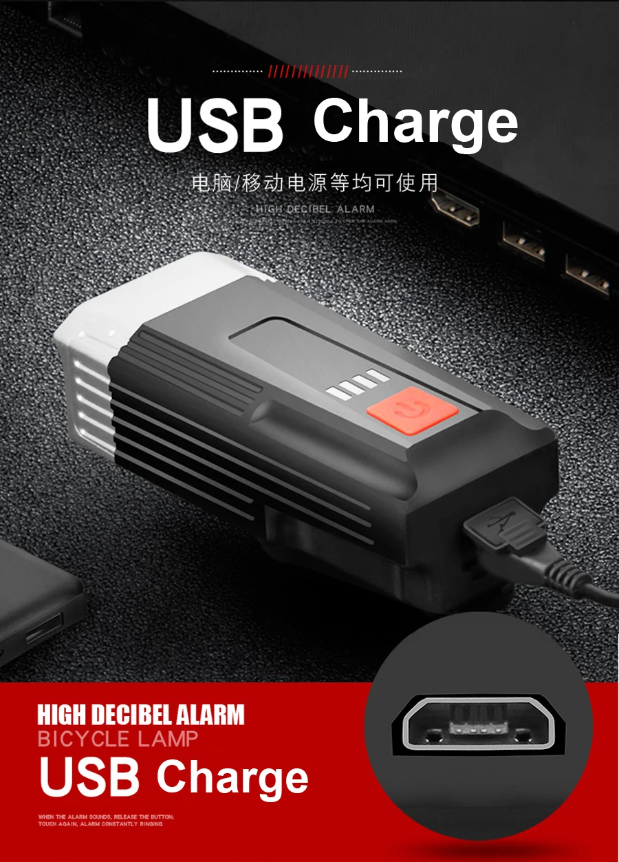 Светодиодный фонарь для велосипеда USB перезаряжаемая передняя лампа для велосипеда встроенный динамик колокольчик Рог водонепроницаемый фонарь с дисплеем батареи