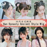 vintage costume wig female ancient chinese clothing styling performance cos horn pad hair bag hair accessories full shooting