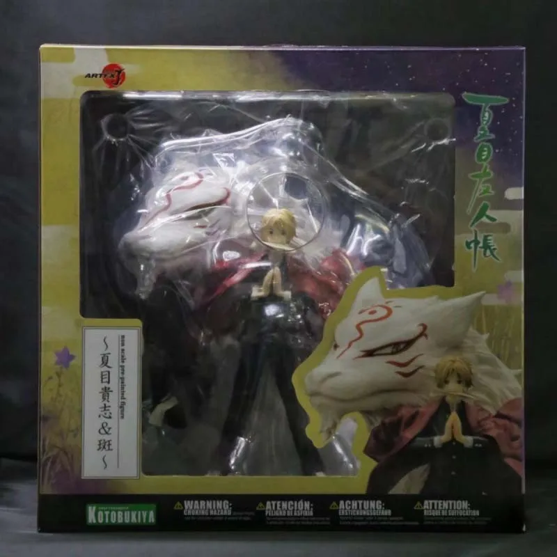 

Natsume Takashi Madara Action Figure Natsume Yuujinchou Models Collectible Toys