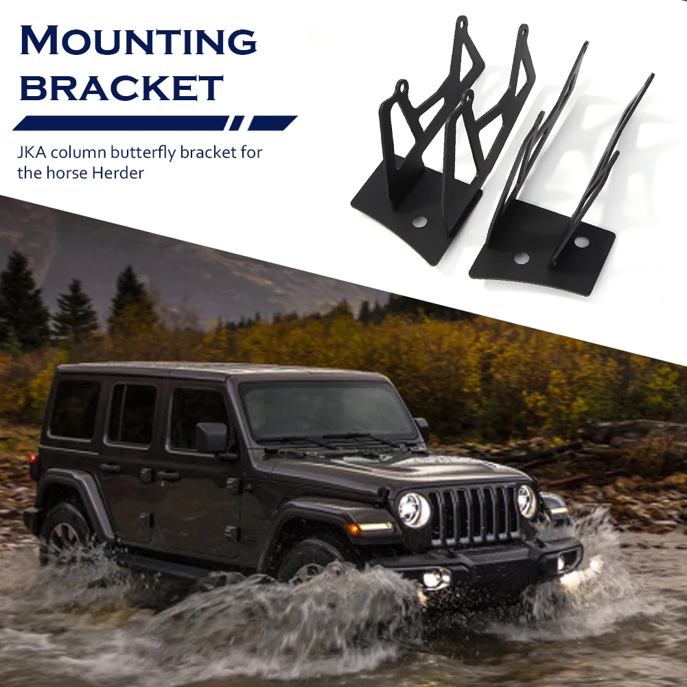 

2 шт., крепежные кронштейны для внедорожника, для Jeep Wrangler JK
