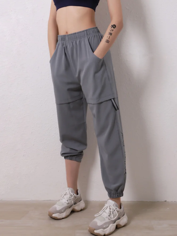 

New Arrival Women Sports Pants Stretchy Breathable Running Loose Exercise Trousers Fitness Training Quick Dry Harem Pants