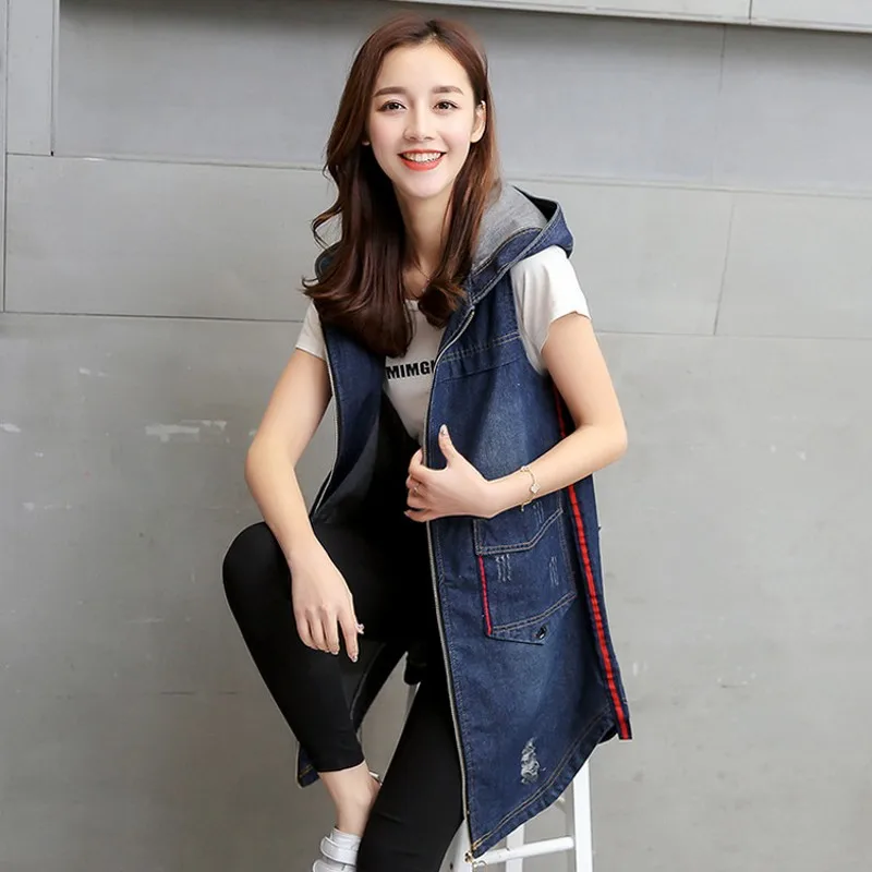 Модная длинная стильная женская куртка с капюшоном рваные джинсы на молнии жилет