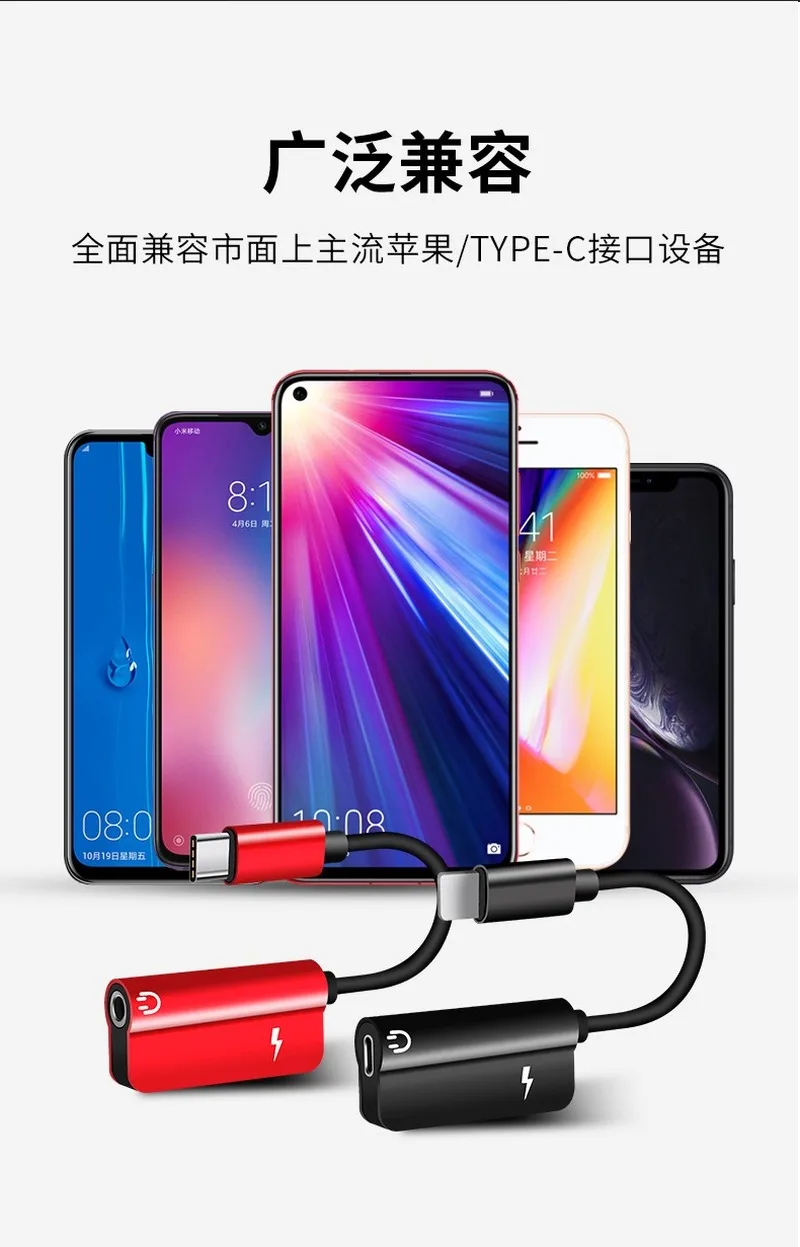 Адаптер для iPhone 2 в 1 для Apple iPhone XS MAX XR X 7 8 Plus IOS 12 3,5 мм разъем для наушников адаптер Aux кабель сплиттер