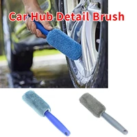 car upgraded version lengthened car maintenance rim cleaning brush car wash beauty microfiber wheel rim detailing brush