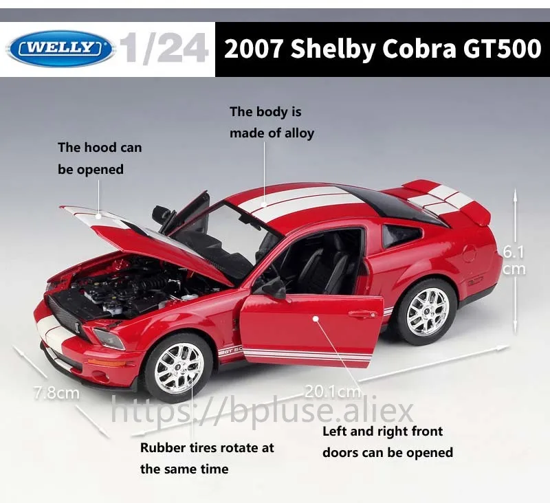 WELLY литье под давлением 1:24 весы металлическая модель автомобиля 2007 Shelby Cobra GT500