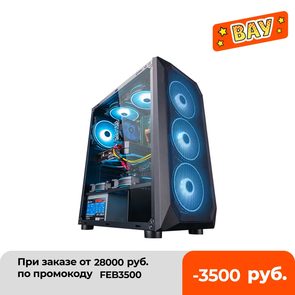 Настольный компьютер Intel Xeon E5-2650L 8 ядер/RX560/GTX960 4 ГБ/16 ГБ ОЗУ 240 SSD недорогой игровой