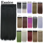 Волосы для наращивания, женские, прямые, 60 см