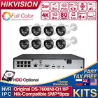 Hikvision Kits DS-7608NI-Q18P 8POE NVR  8PCS 5MP полноцветная IP-камера POE Встроенный микрофон CCTV Bullet Camera 5MP POE Kit Outdoor